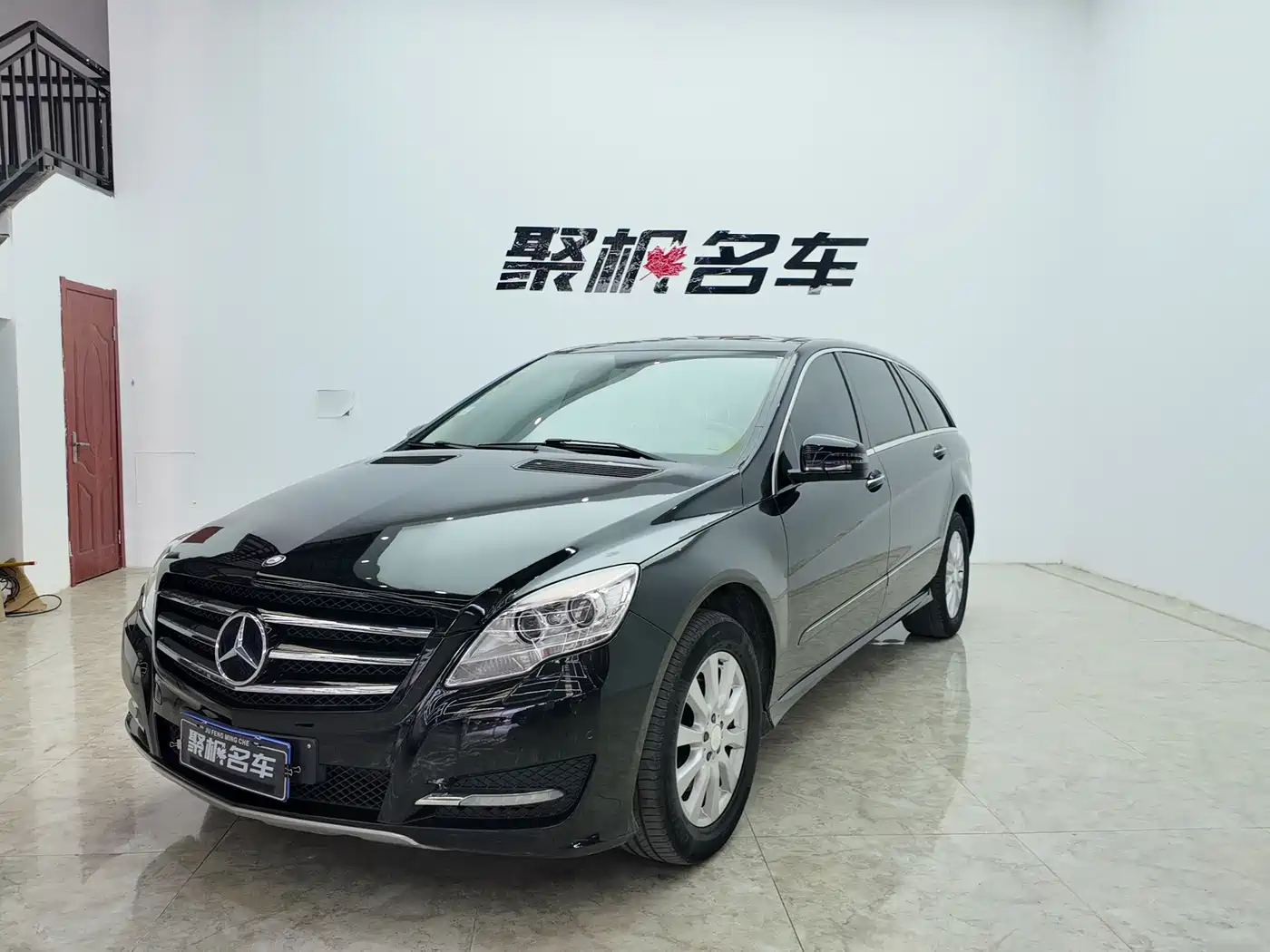Mercedes-Benz Mercedes-Benz R-Class 2014