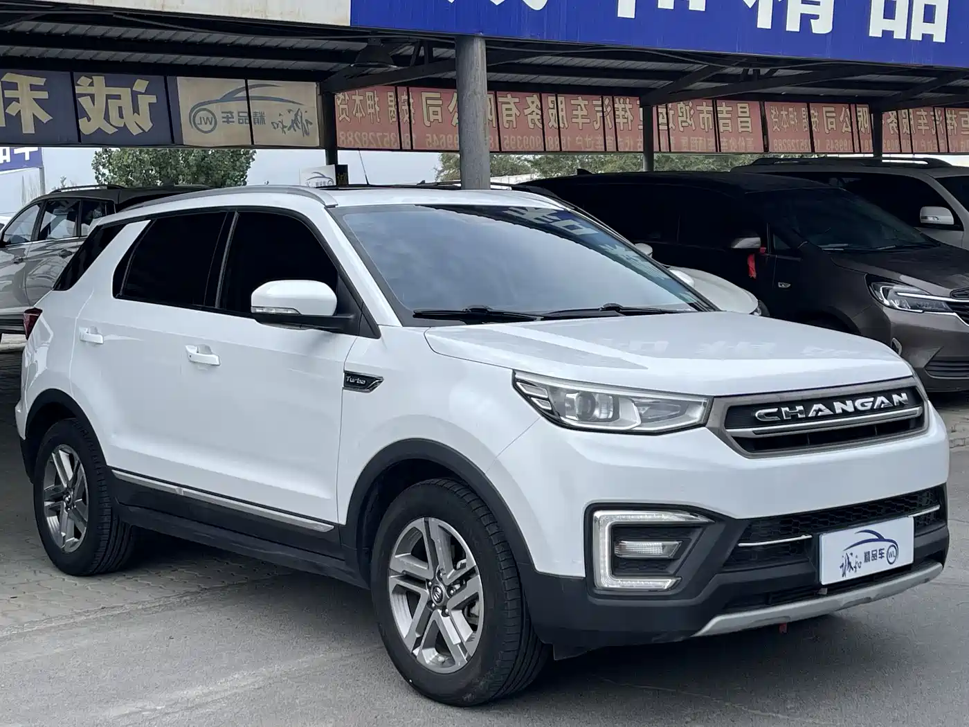 Changan Changan CS55