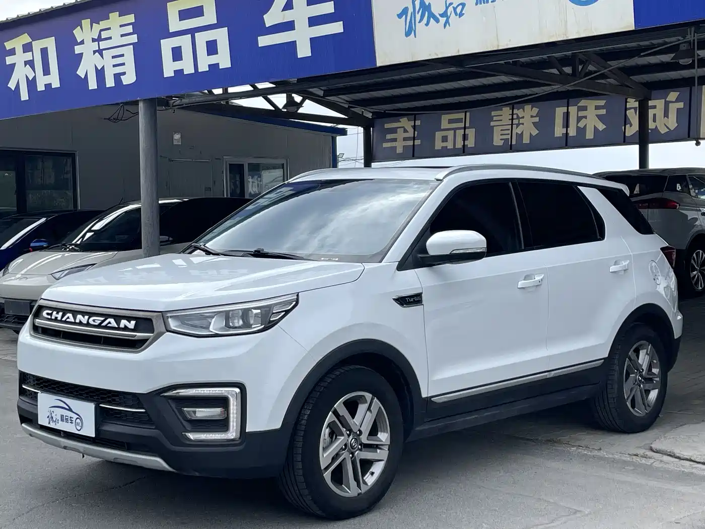 Changan Changan CS55 2017