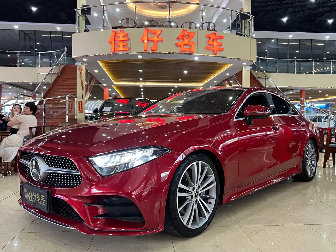 Mercedes-Benz Mercedes-Benz CLS 2018