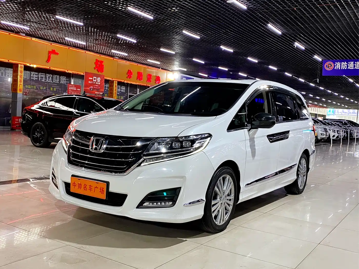 Honda Elysion 2016