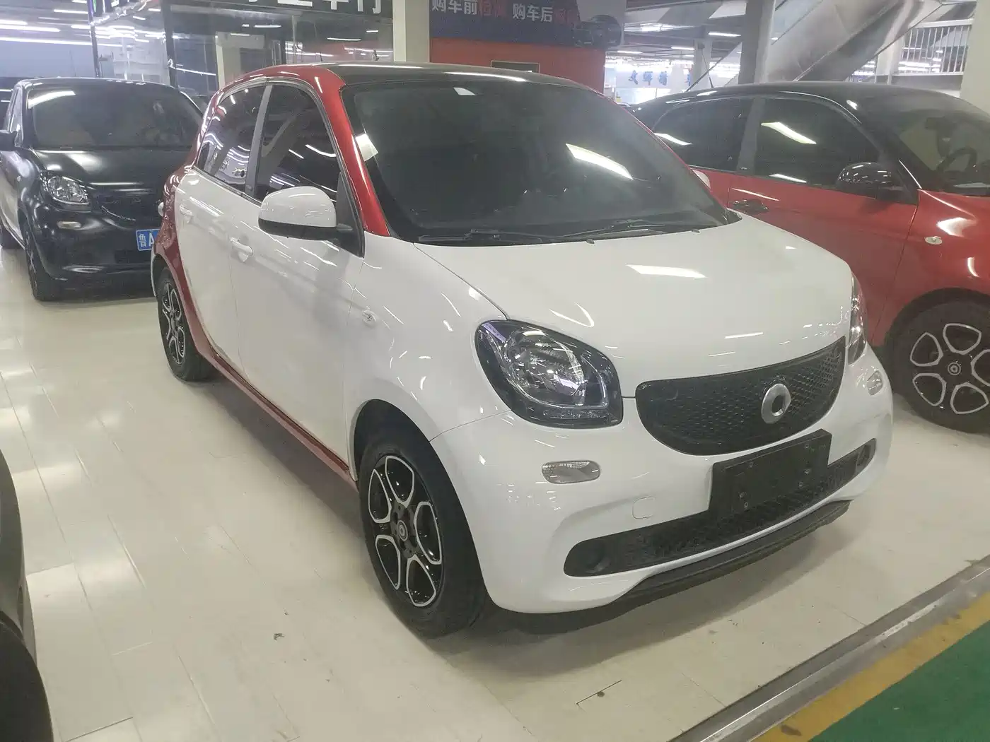 smart smart forfour