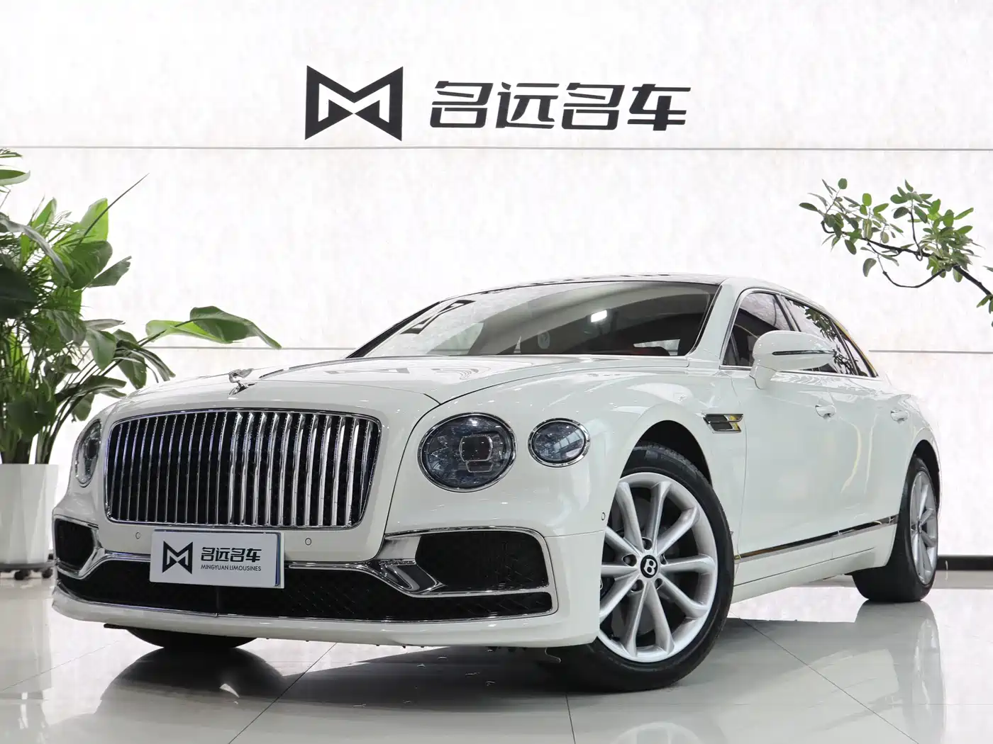 Bentley Flying Spur 2020