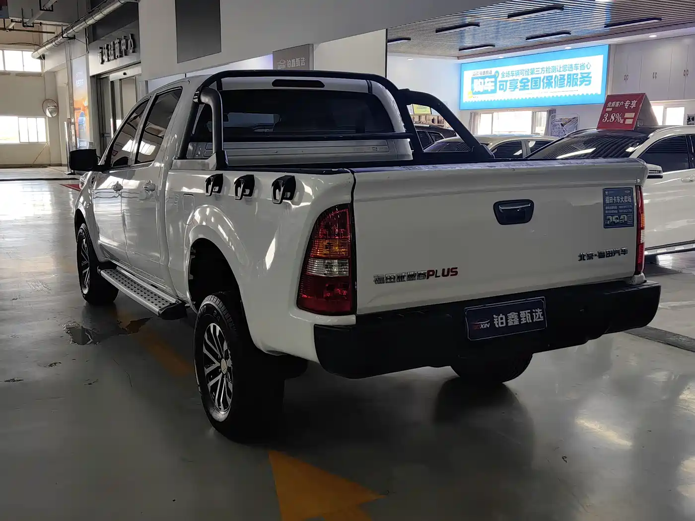 Foton Tunland Shengtu