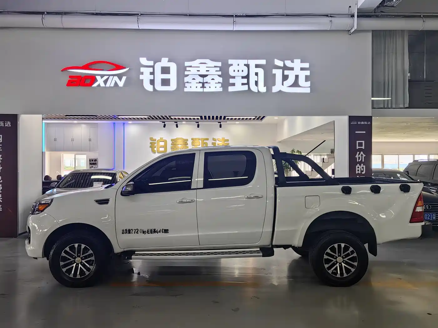 Foton Tunland Shengtu