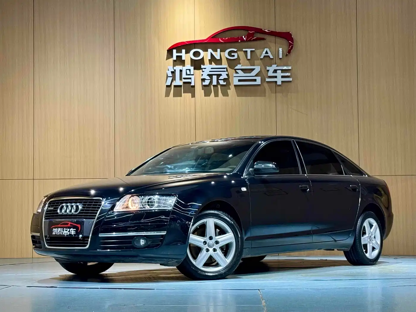 Audi Audi A6L 2008