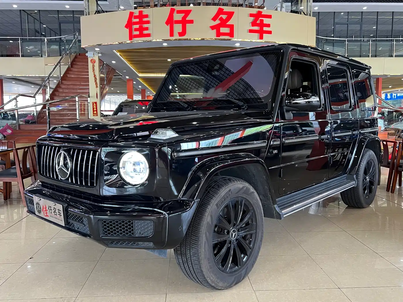 Mercedes-Benz Mercedes-Benz G-Class 2021
