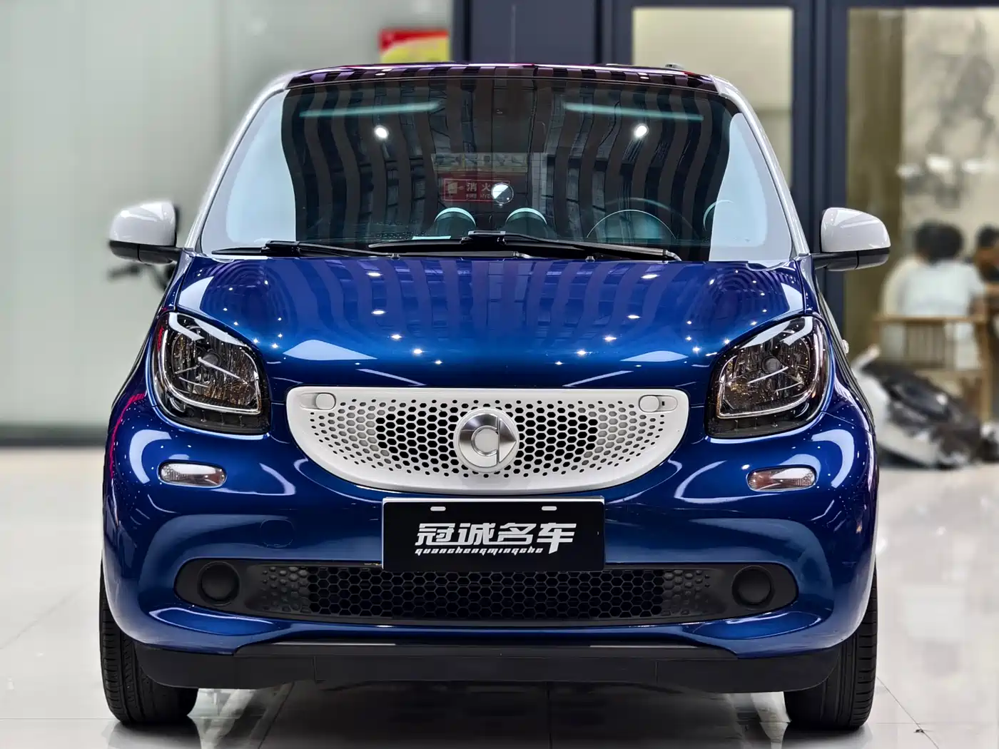 smart smart forfour