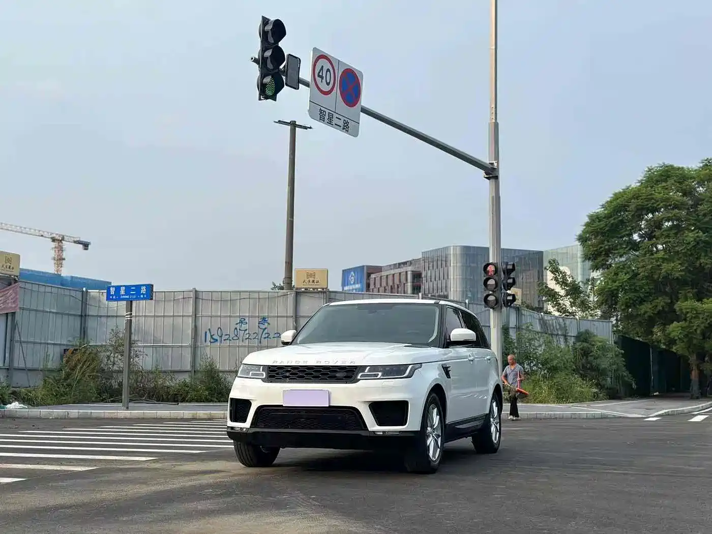 Land Rover Range Rover Sport 2015