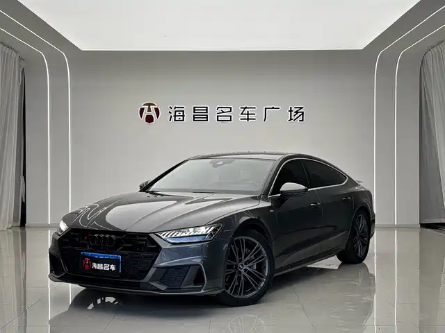 Audi Audi A7 2021