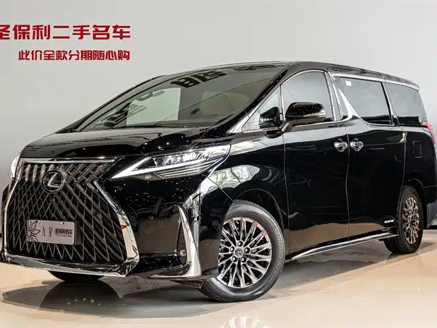 Lexus Lexus LM 2020