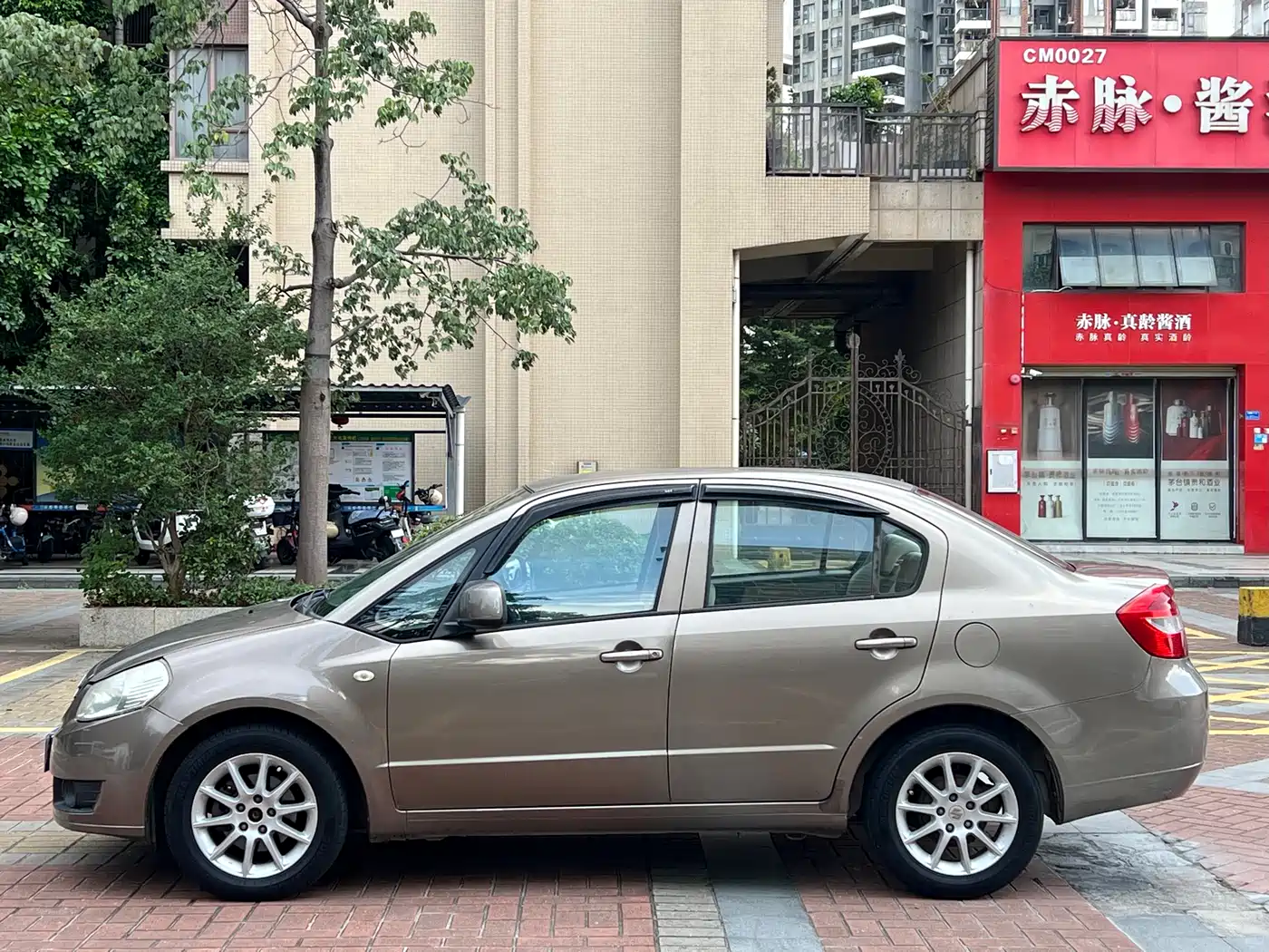 Suzuki Tianyu Shangyue