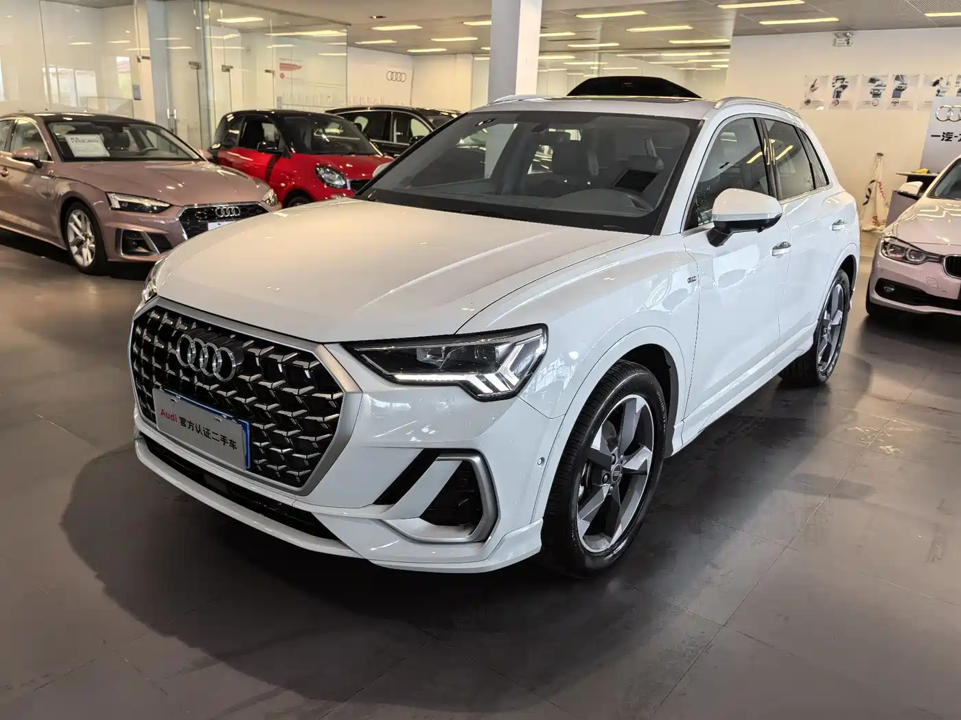 Audi Audi Q3 2023