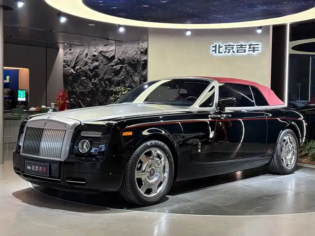 Rolls-Royce Phantom 2009
