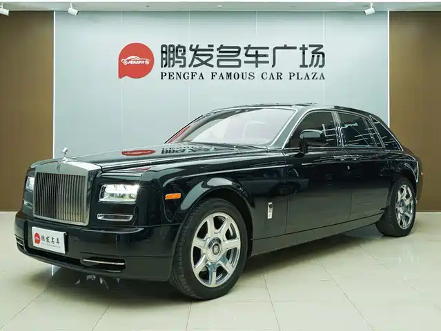 Rolls-Royce Phantom 2012
