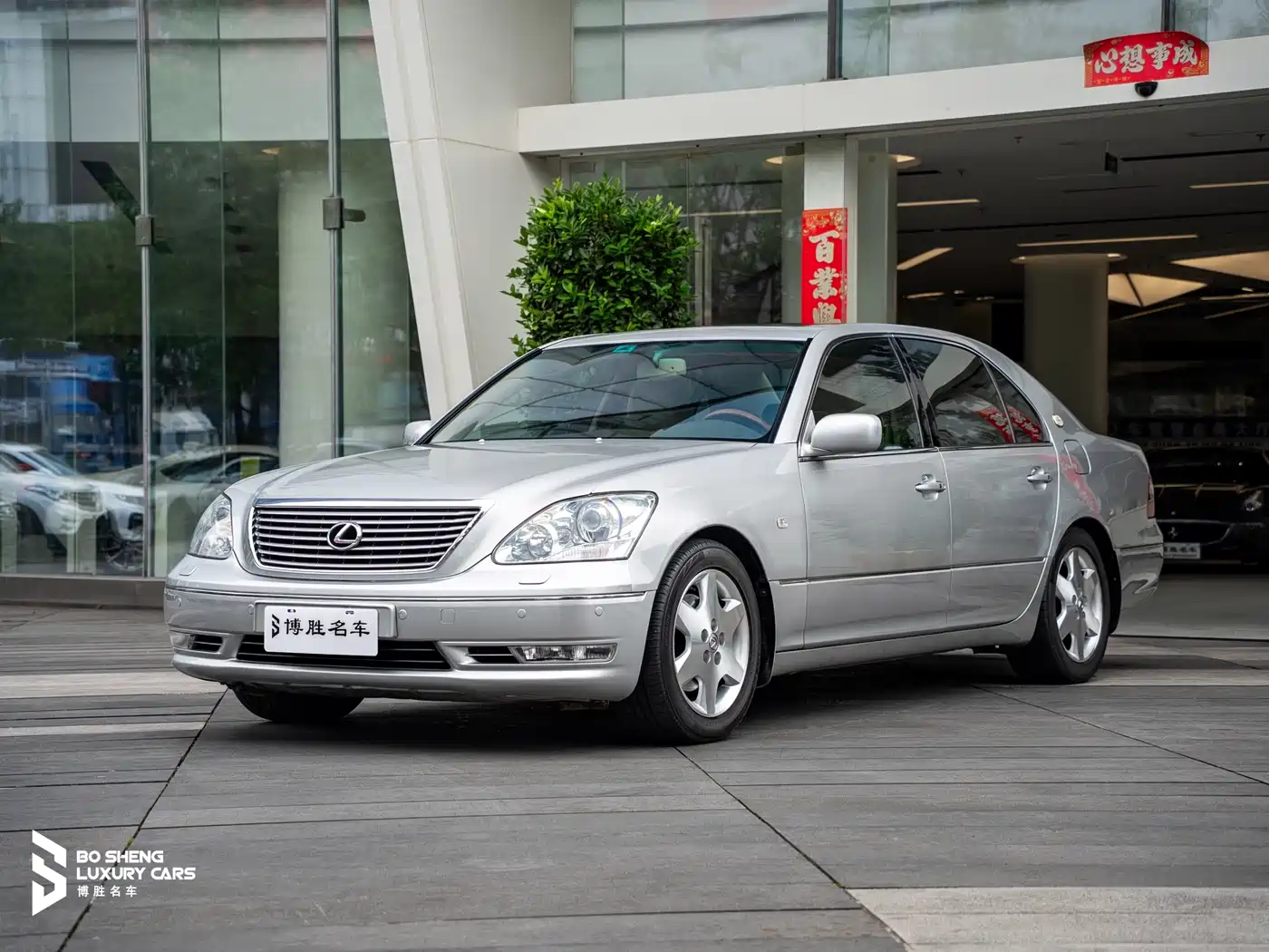 Lexus Lexus LS 2004