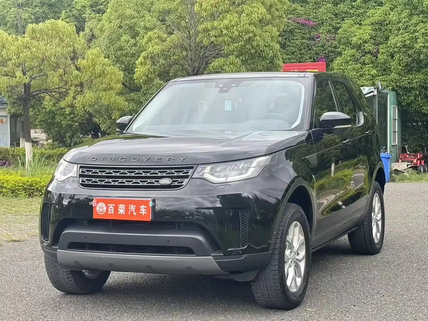 Land Rover Discovery 2019