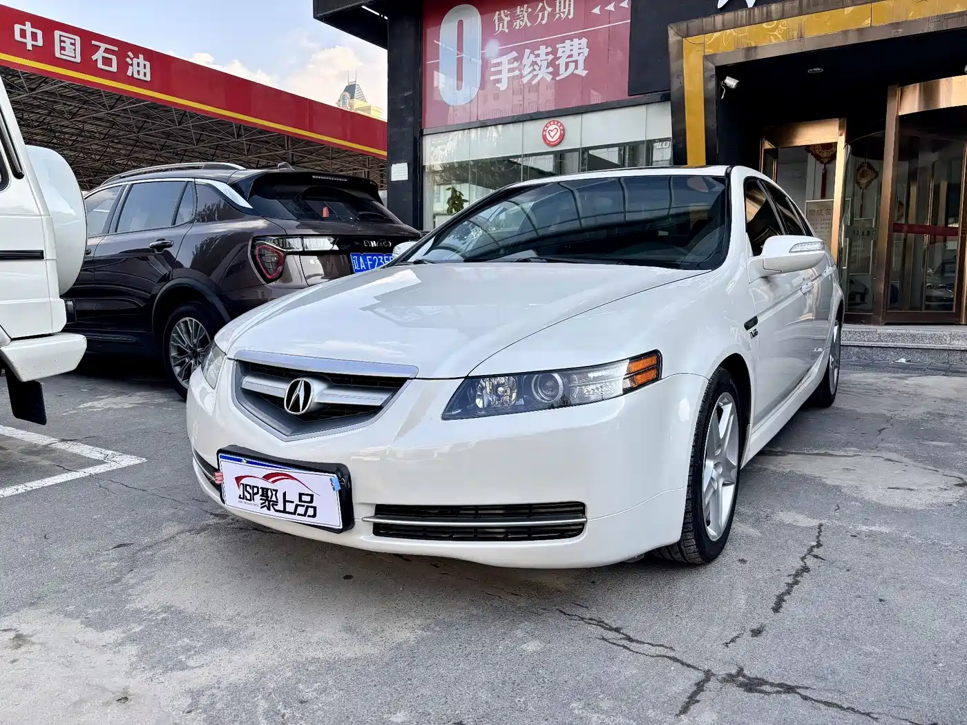 Acura Acura TL 2008