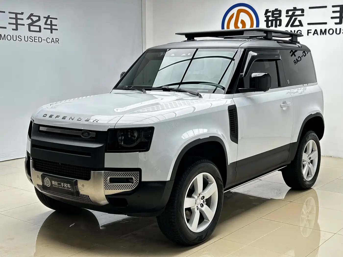 Land Rover Land Rover Defender 2021