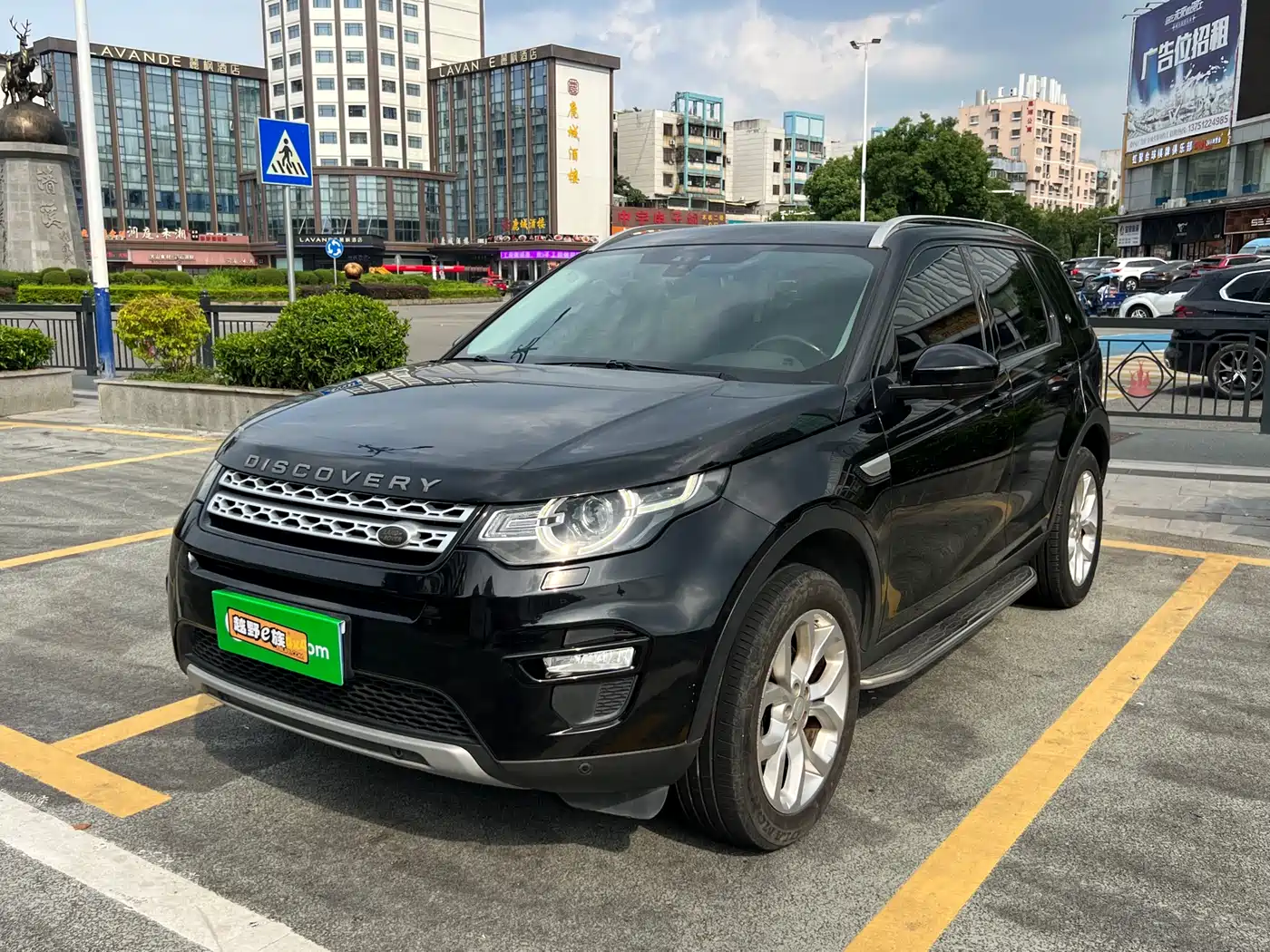 Land Rover Discovery Sport 2017