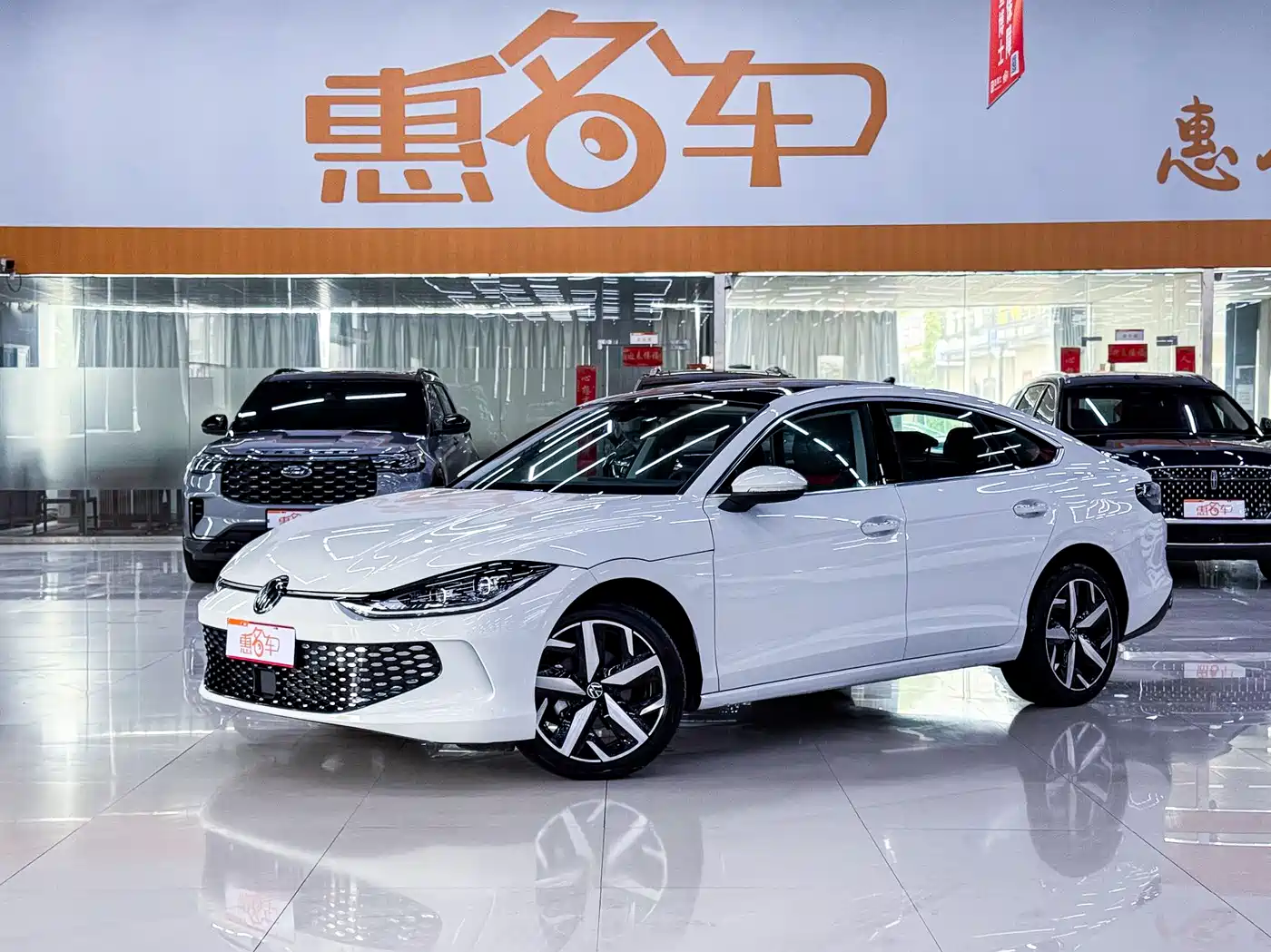 Volkswagen Lamando 2024