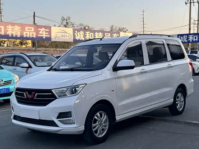 Wuling Motors Wuling Hongguang 2019
