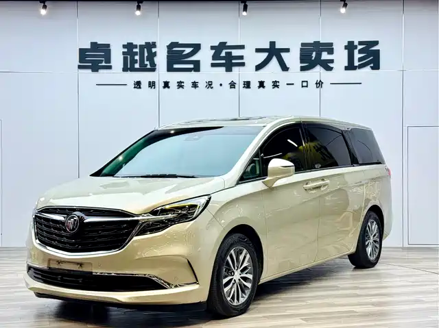 Buick Buick GL8 2020