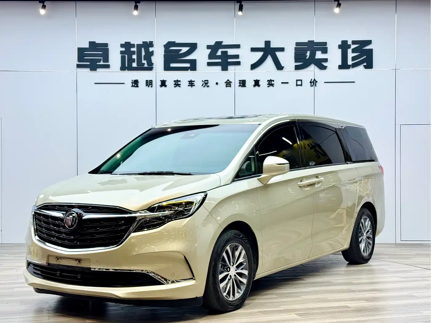 Buick Buick GL8
