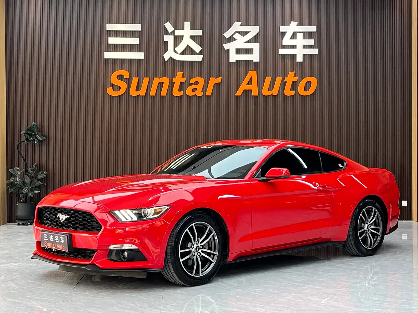 Ford Mustang 2016