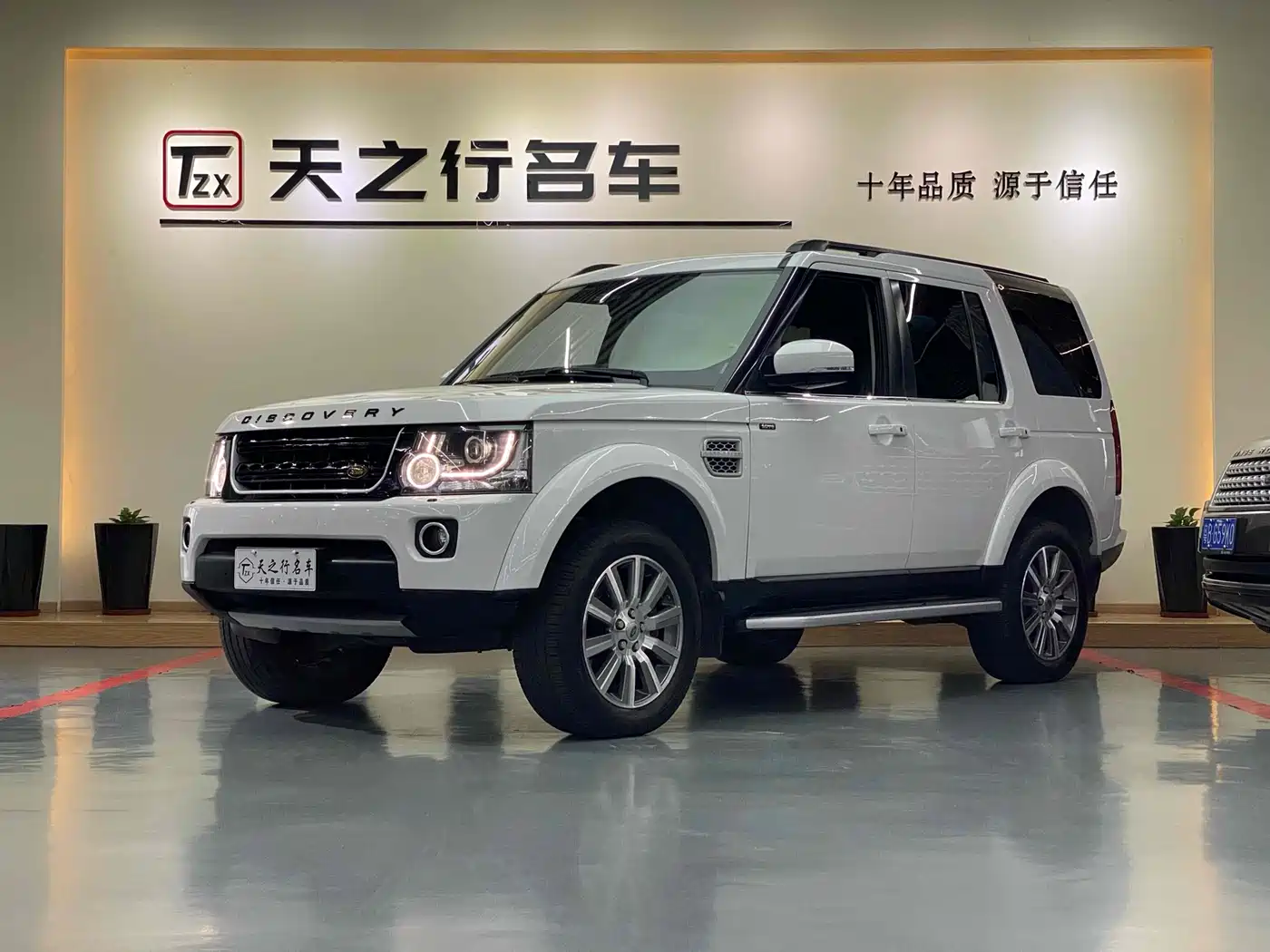 Land Rover Discovery 2012