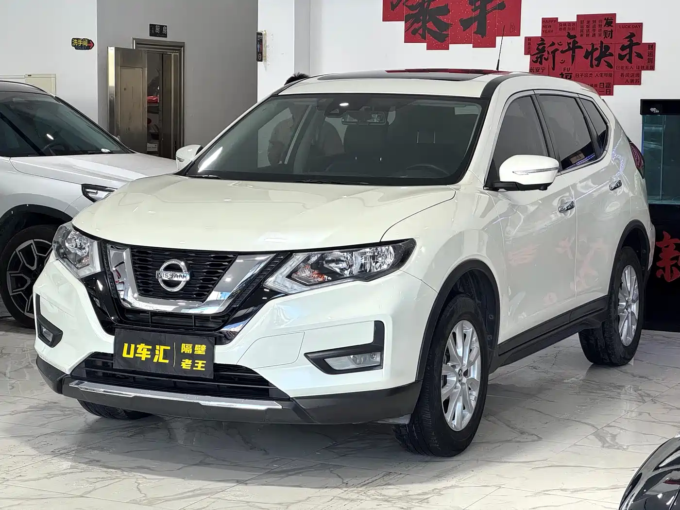 Nissan X-Trail 2019