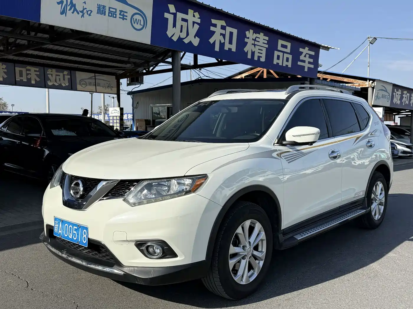 Nissan X-Trail 2014