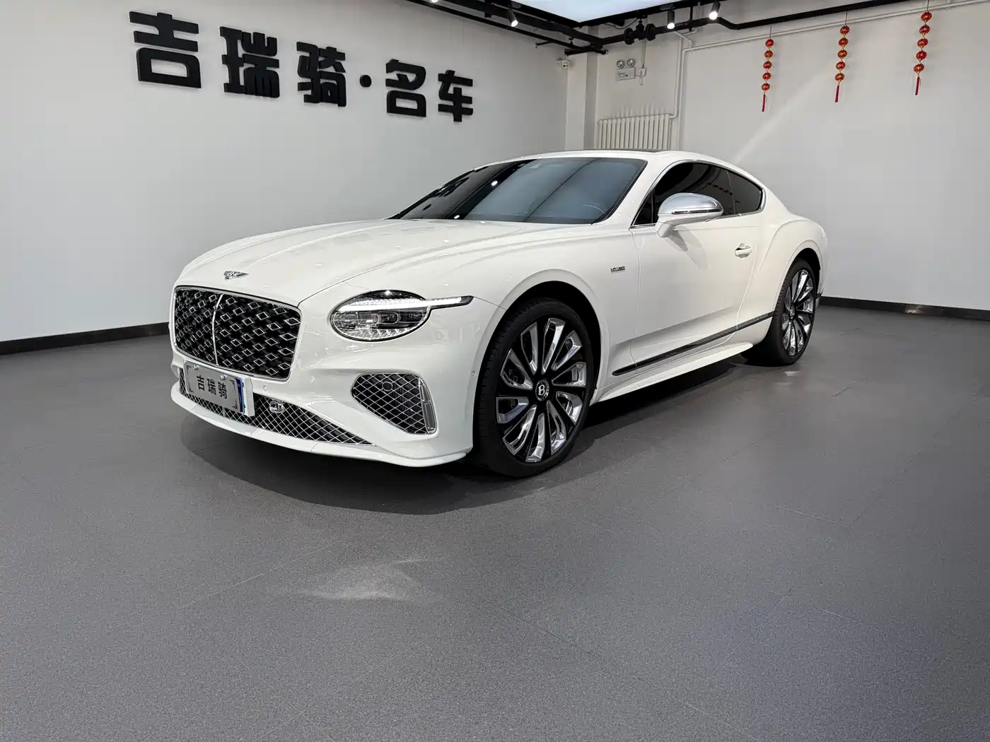 Bentley Continental Plug-in Hybrid