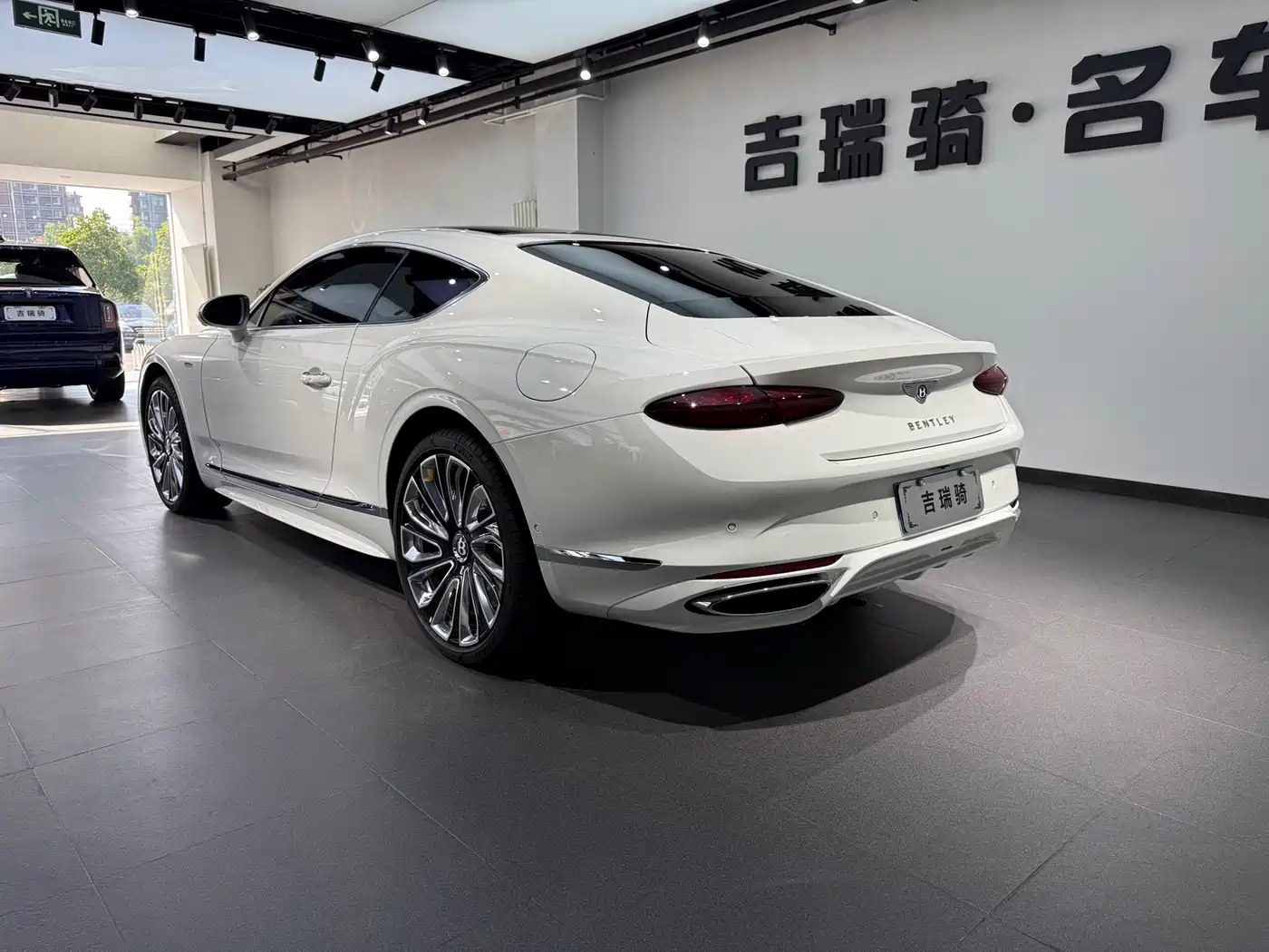 Bentley Continental Plug-in Hybrid