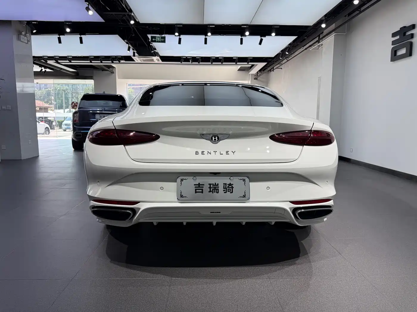 Bentley Continental Plug-in Hybrid