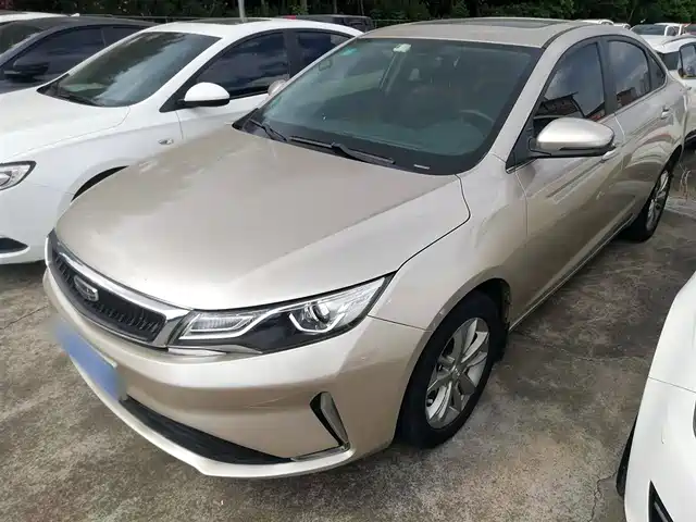 Geely Emgrand GL 2020