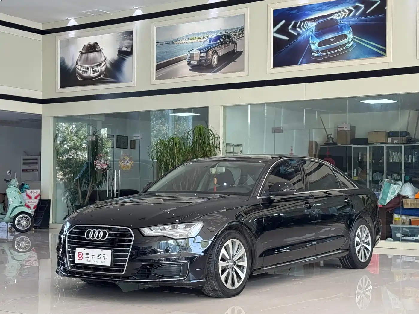 Audi Audi A6L 2016