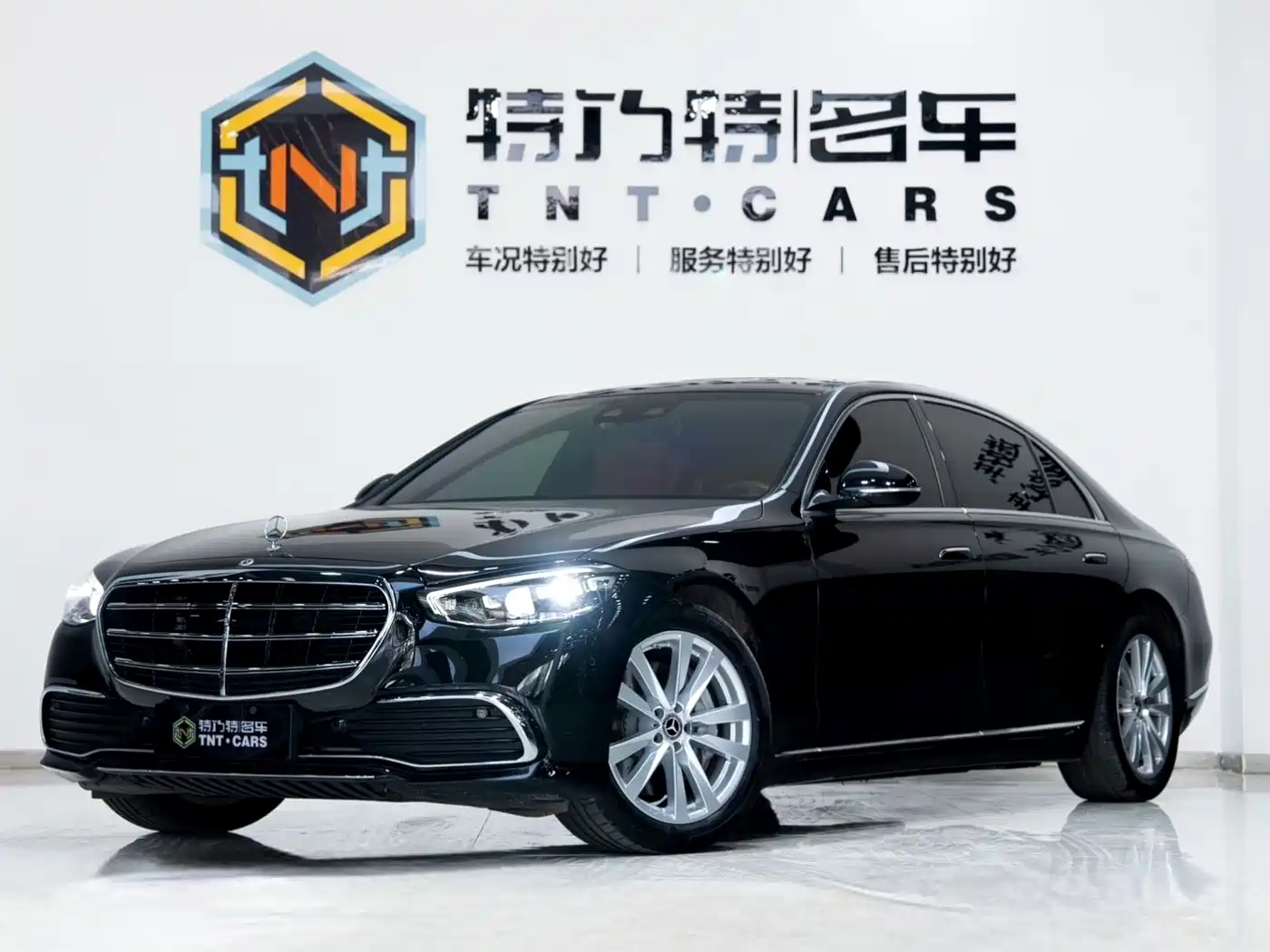 Mercedes-Benz Mercedes-Benz S-Class 2022