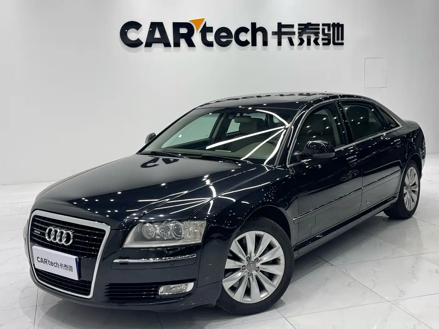Audi Audi A8