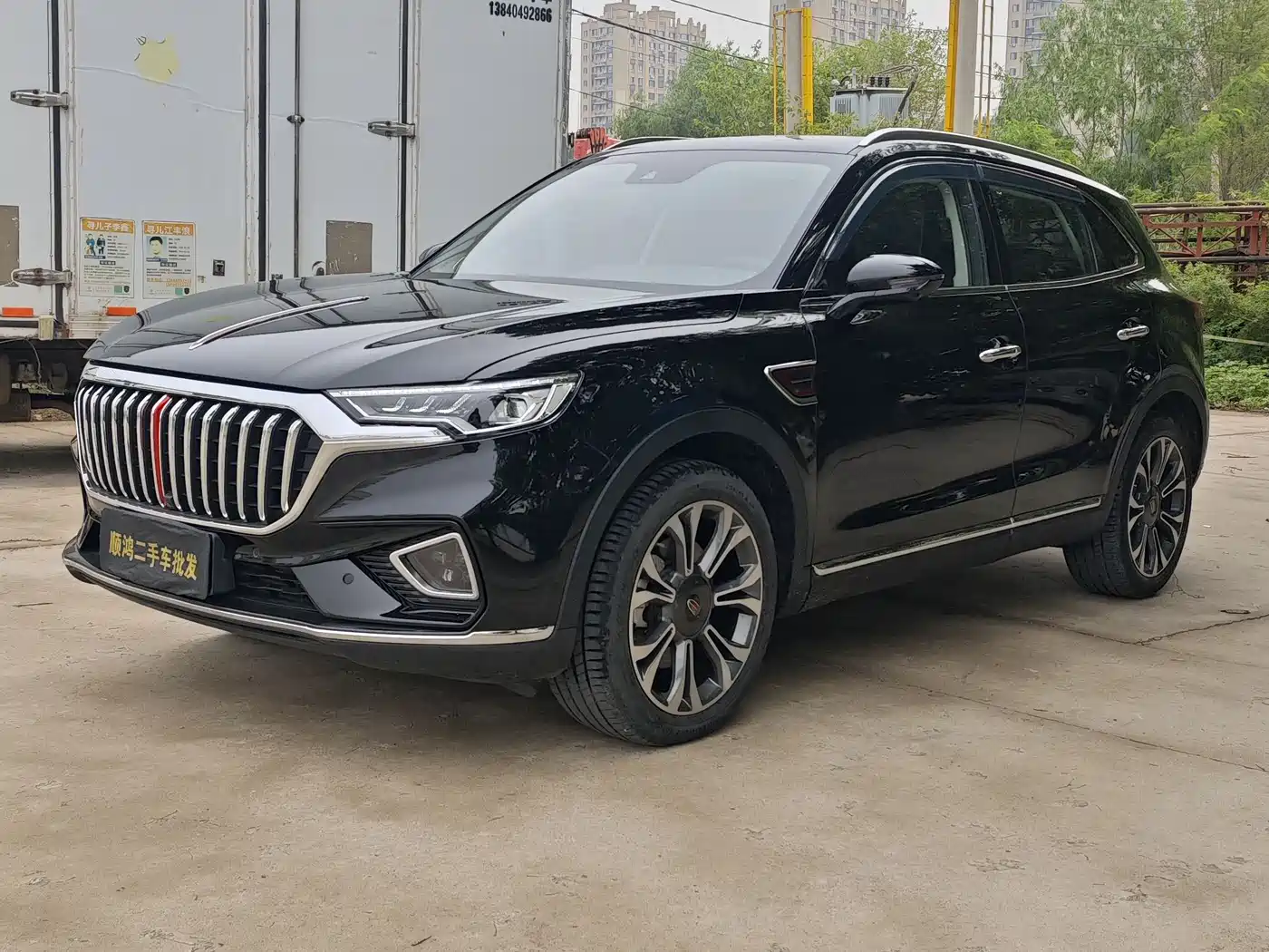Hongqi Hongqi HS5 2019