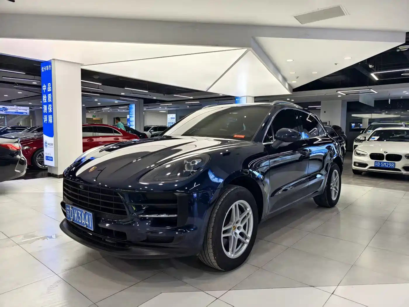 Porsche Macan 2020