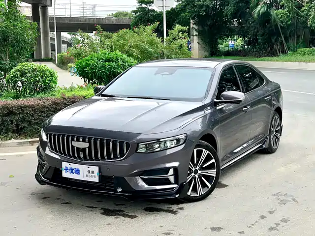 Geely Xing Rui 2024
