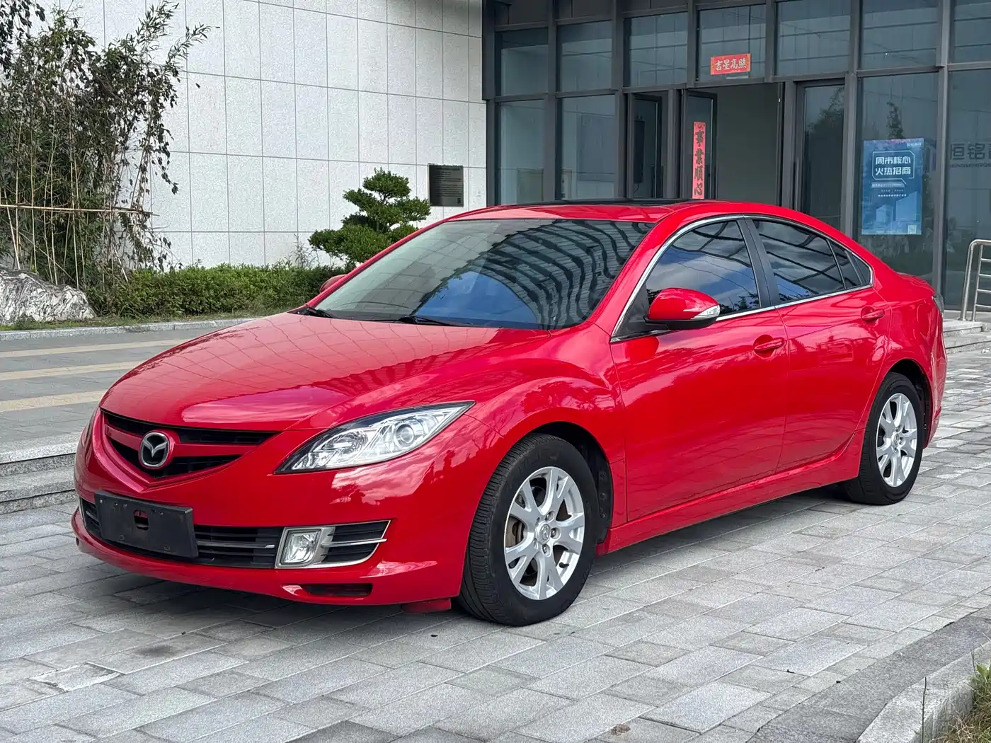 Mazda Ruiyi 2015