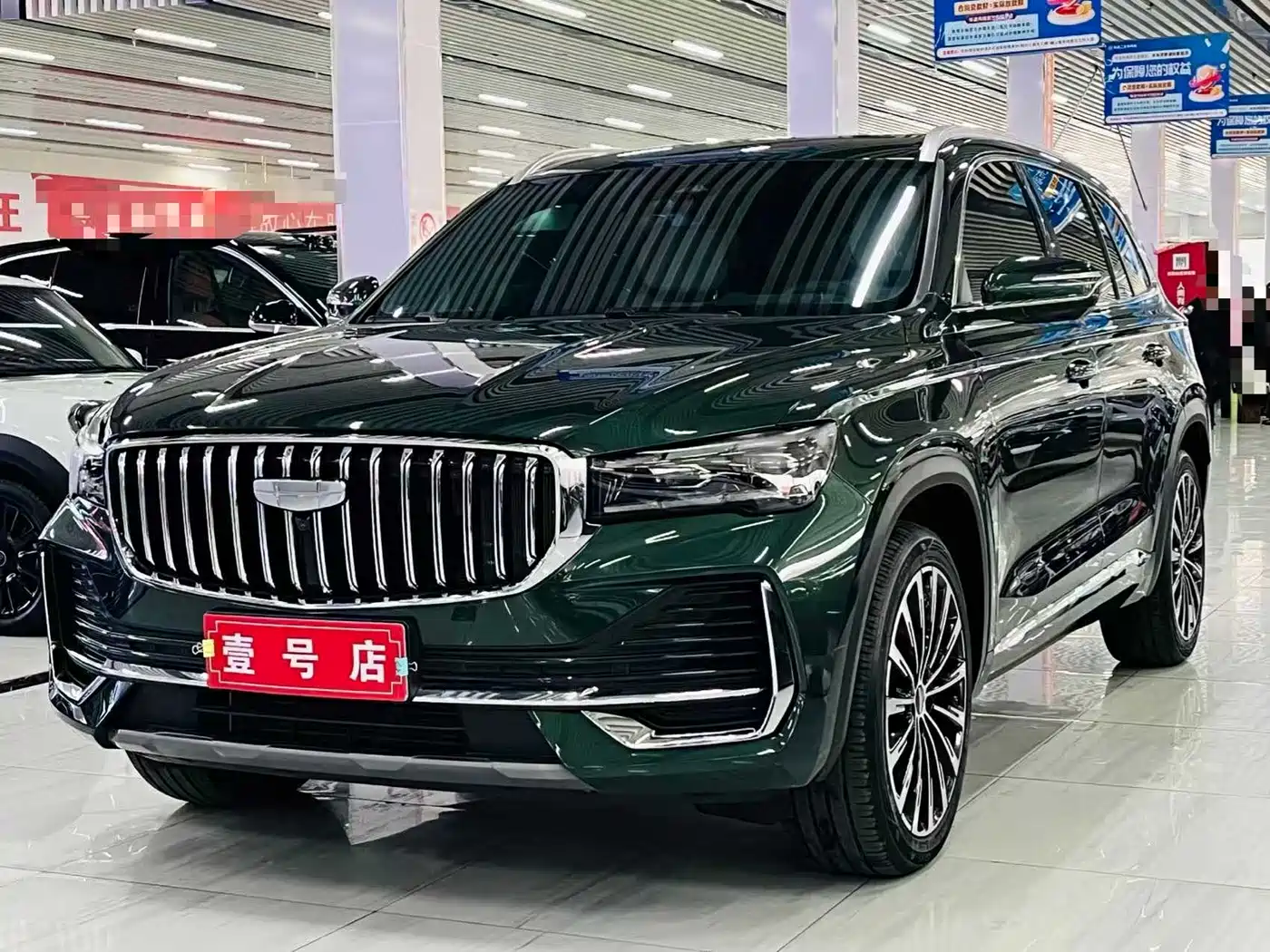Geely Xingyue L 2024
