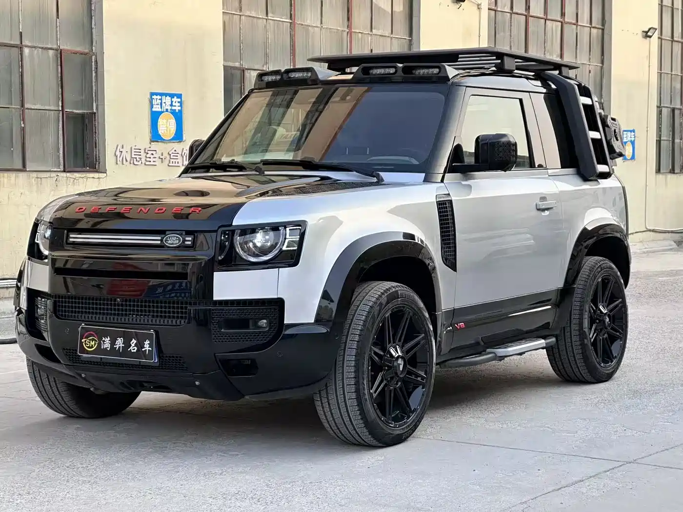 Land Rover Land Rover Defender 2021