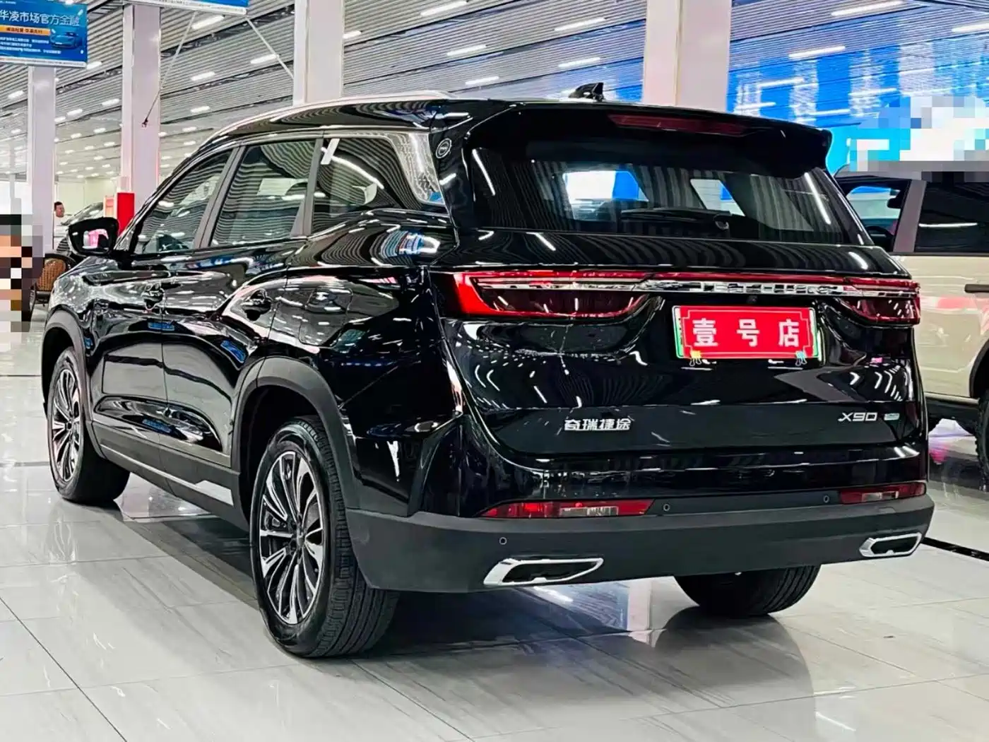 Jetour Jetour X90 C-DM