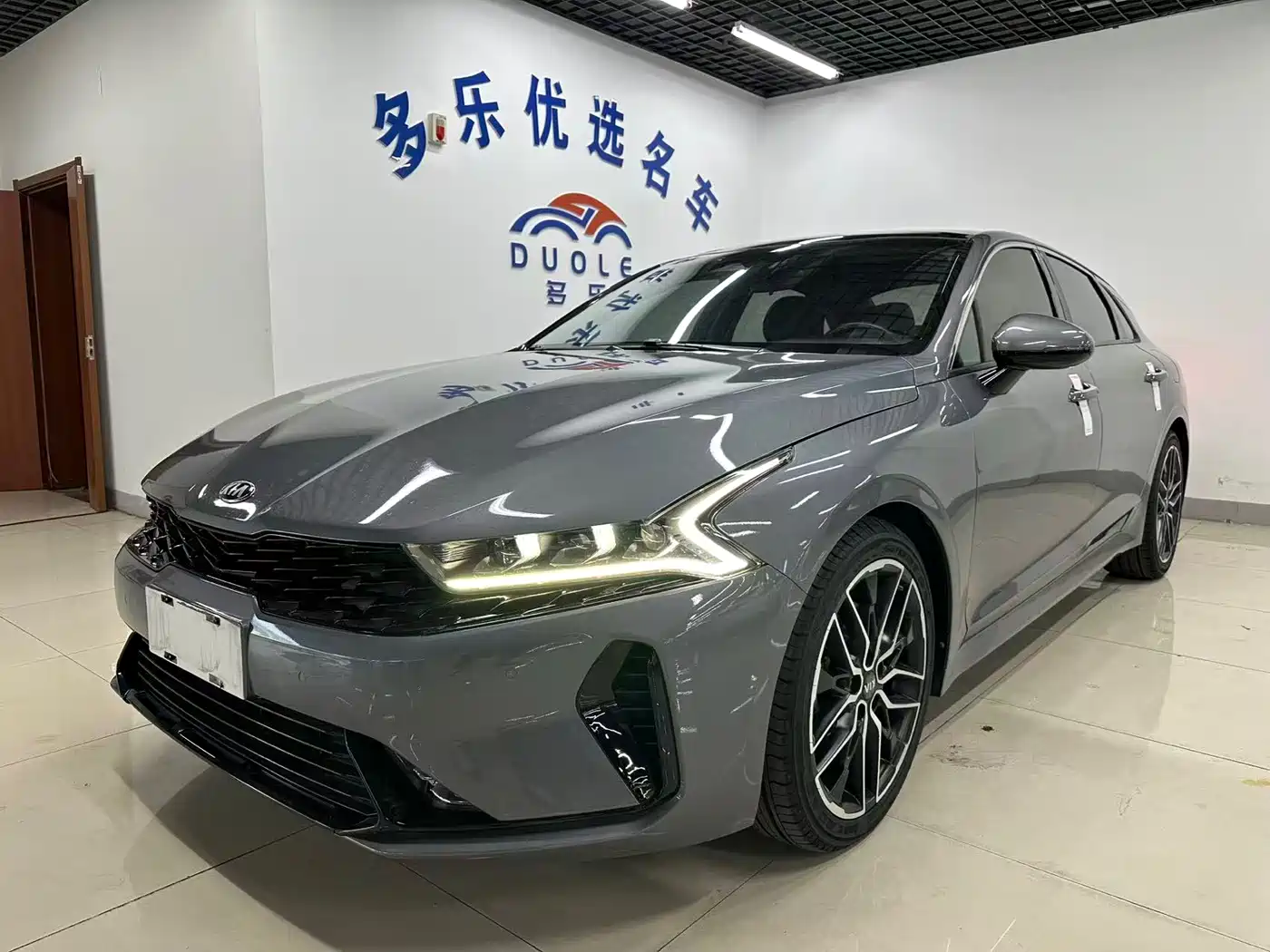 Kia Kia K5 2020