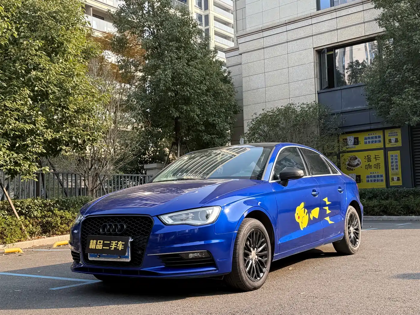 Audi Audi A3 2015