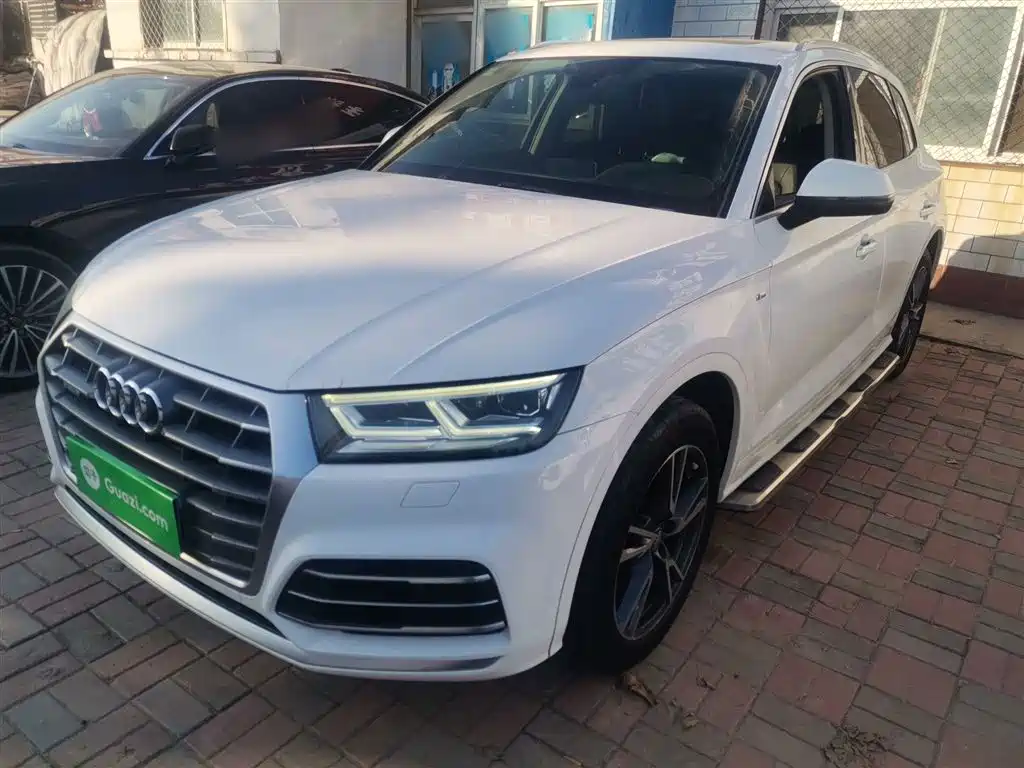Audi Audi Q5L 2020