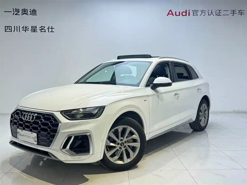 Audi Audi Q5L 2021
